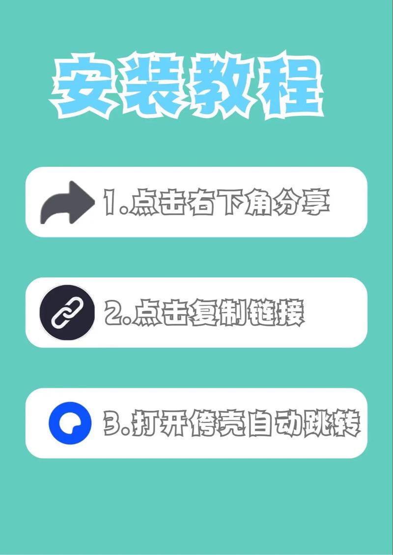 如何构建一个特色书源平台，轻松实现知识的广泛传播呢？