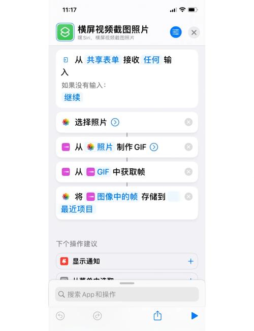 Vue图片浏览组件v-viewer如何实现旋转、缩放功能？