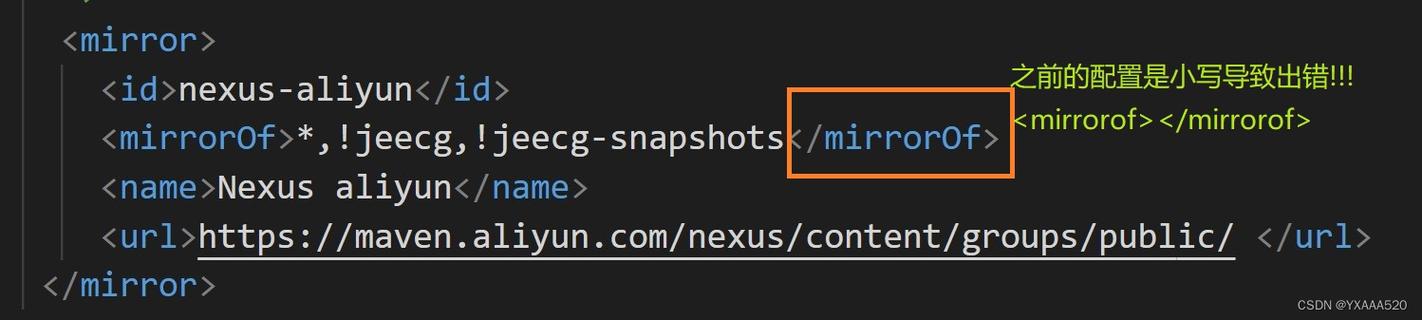 如何将Maven配置为使用阿里云国内镜像替换中央仓库？