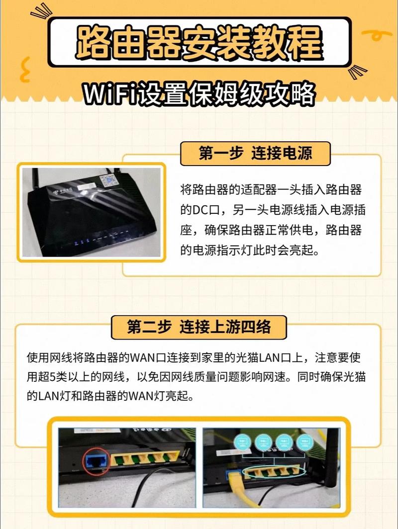 如何详细操作laravel框架安装并实例分析其路由配置？