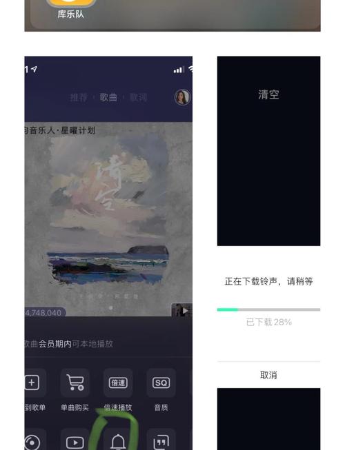 如何将jQuery开发的QQ音乐播放器改写为支持长尾词搜索的？