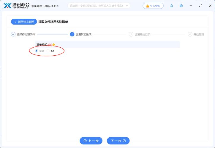 如何配置ASP.NET项目以高效定位项目中的特定文件路径？