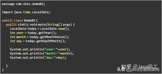 Java8日期时间工具类大全分享，有哪些亮点？