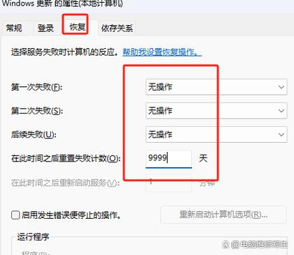VB.NET更新后，DataGridView数据集为何不自动刷新？