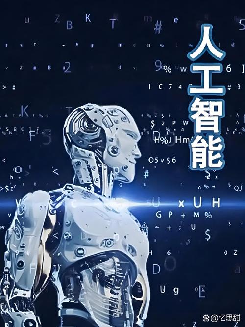 ChatGPT4发布，能否引领我在智能时代实现颠覆性突破？