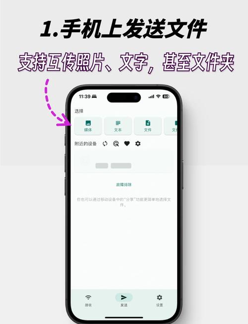 如何通过智能交互SDK实现图片秒传，用户必看教程分享？