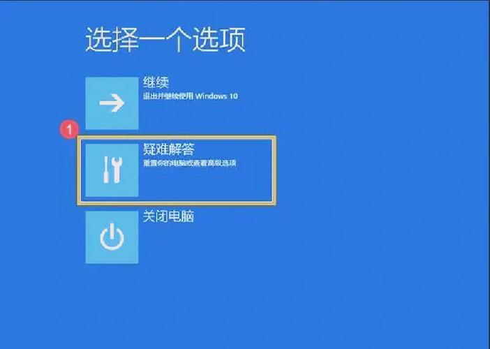如何安装华硕原版Windows 7旗舰版操作系统？