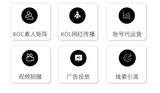 响水SEO先锋，信息发布平台哪家最专业？