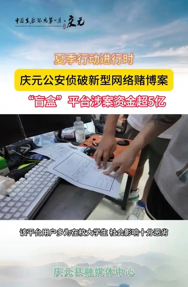 上海盲盒合规指南，有哪些要点需要轻松掌握呢？