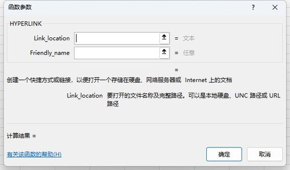 为何不试试Html.ActionLink，让按钮变身长尾疑问？