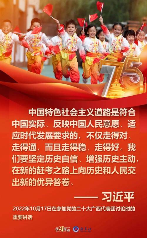 连接世界，开启新纪元，我们是否正迈向一个全新的时代？