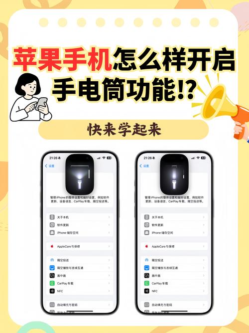 PP手机助手具体功能和使用方法详细介绍？