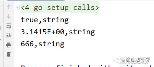 Go语言类型转换神器strconv包，你捋得清吗？