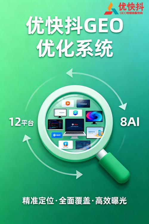 移动端优化不佳，会不会严重影响搜索引擎优化效果？
