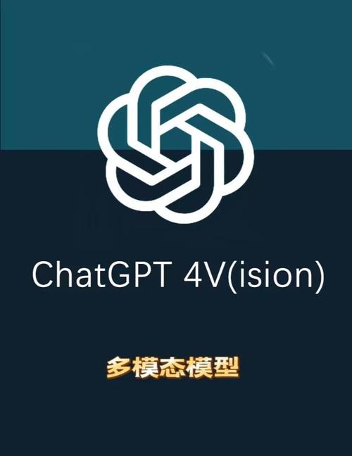 GPT4能否引领我们探索智能未来的无限可能？