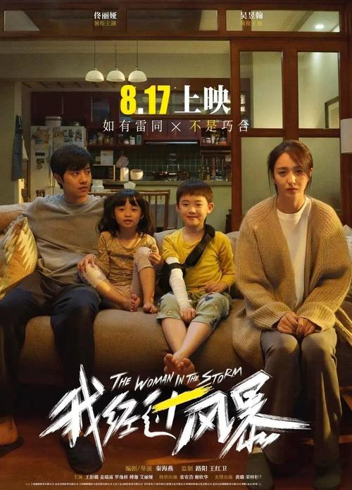影视解说新纪元，创作未来已开启，我们是否已经迈入了全新的时代？