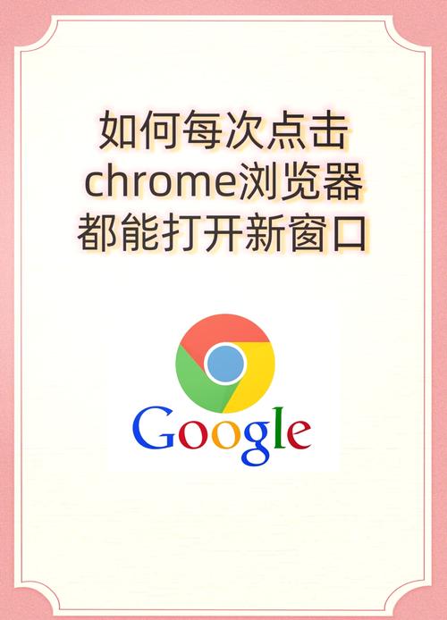 如何用WPF的WindowChrome打造个性化长尾词式窗口界面？