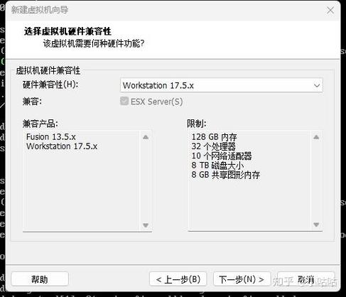 如何通过深度优化CentOS虚拟机配置实现系统性能的显著提升？
