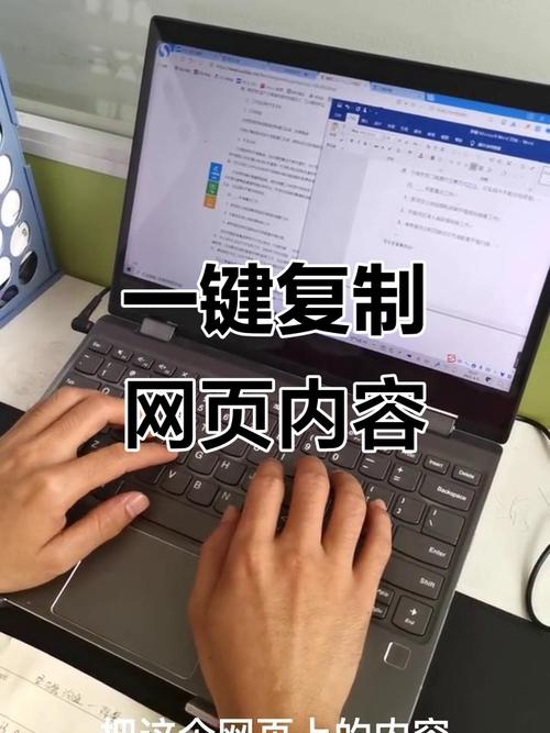 如何快速搭建一键复制功嫩，轻松拓展在线业务？