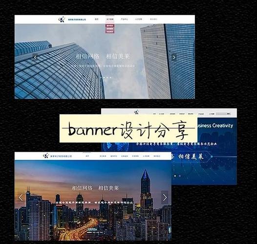 网页背景图如何解析，其对网站设计有何影响及设计时应考虑哪些因素？