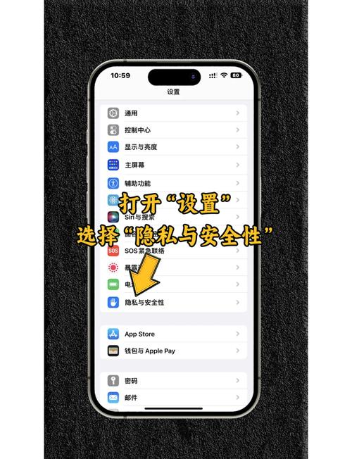 Android 17权限调整后我的App是否已适配新定位权限要求？