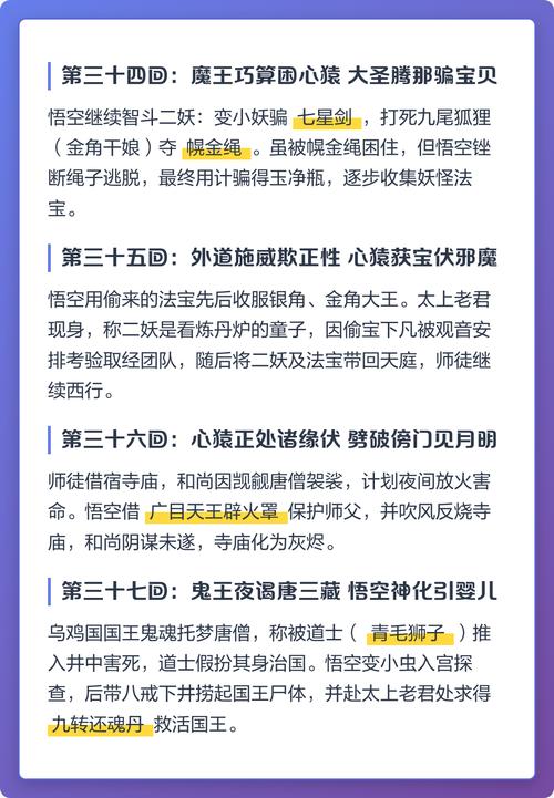 .NET 4.0新篇章，第三十一回有哪些深入知识点？