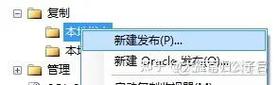 如何迅速掌握 SQL Server 锁定与阻塞机制？
