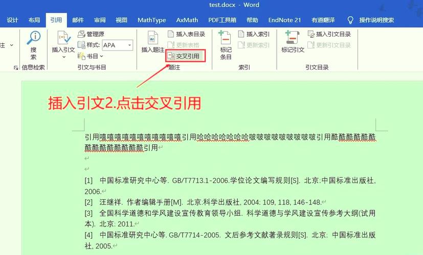 如何设置Pycharm一键自动添加单双引号快捷键？