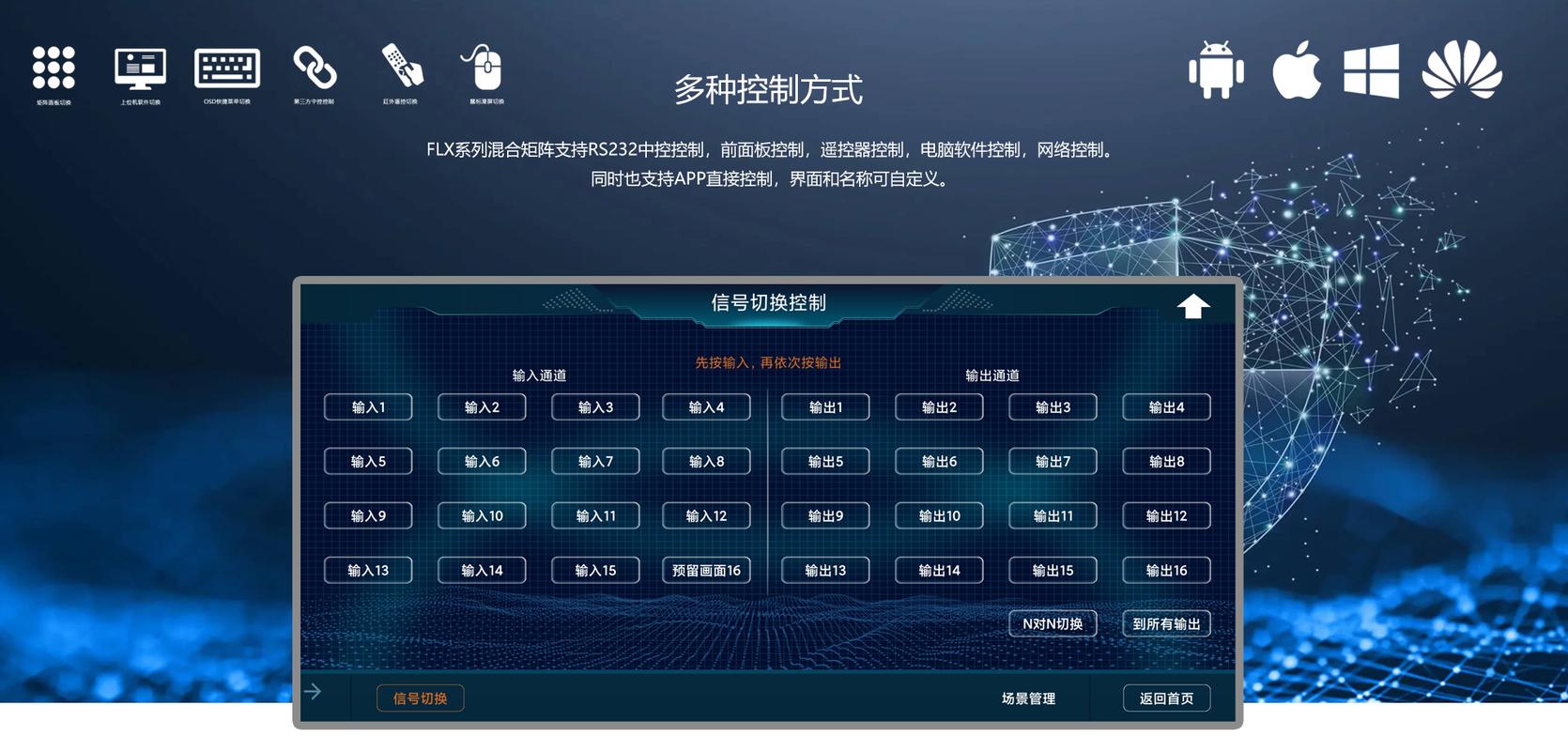 Emby插件功能无限，融合新境界，能开启怎样的长尾体验新境界呢？