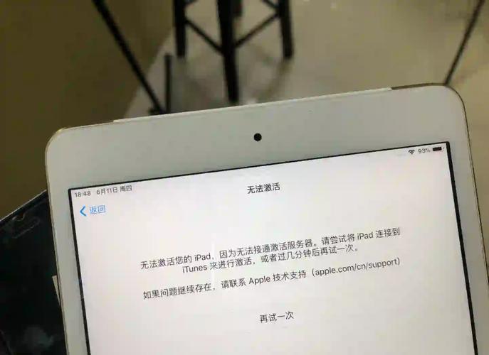 为什么每次打开这个APP都反复遇到初始化数据库失败的棘手问题呢？