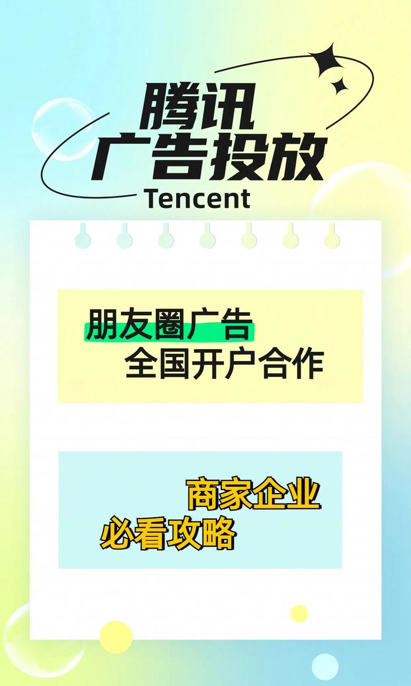 北京SEO网络营销哪家强？卓立海创，您的得力助手值得信赖吗？