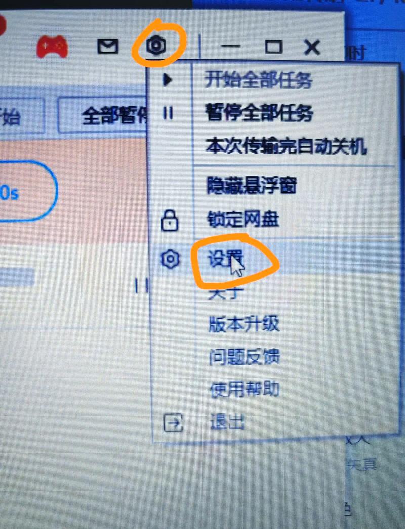 如何彻底关闭网站中所有页面的phpinfo()函数显示？