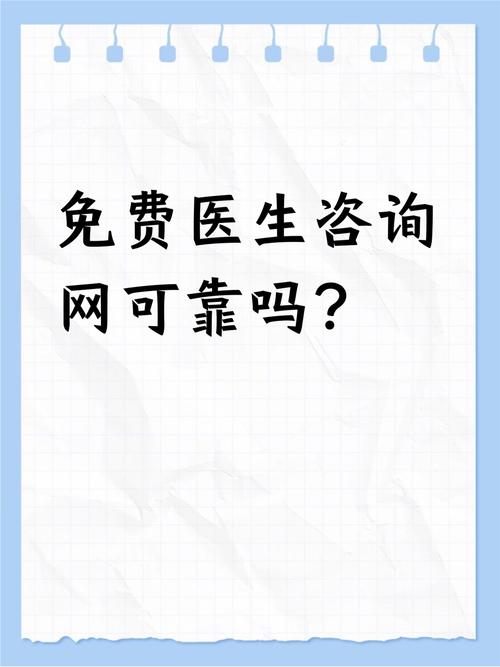 如何运用医疗SEO策略，成为医疗保健领域的在线权威专家？