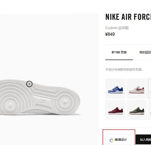 独立站产品ID在哪里可以找到？