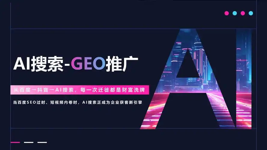 打造视觉惊艳网站，真能直接助力业务实现爆发式增长吗？