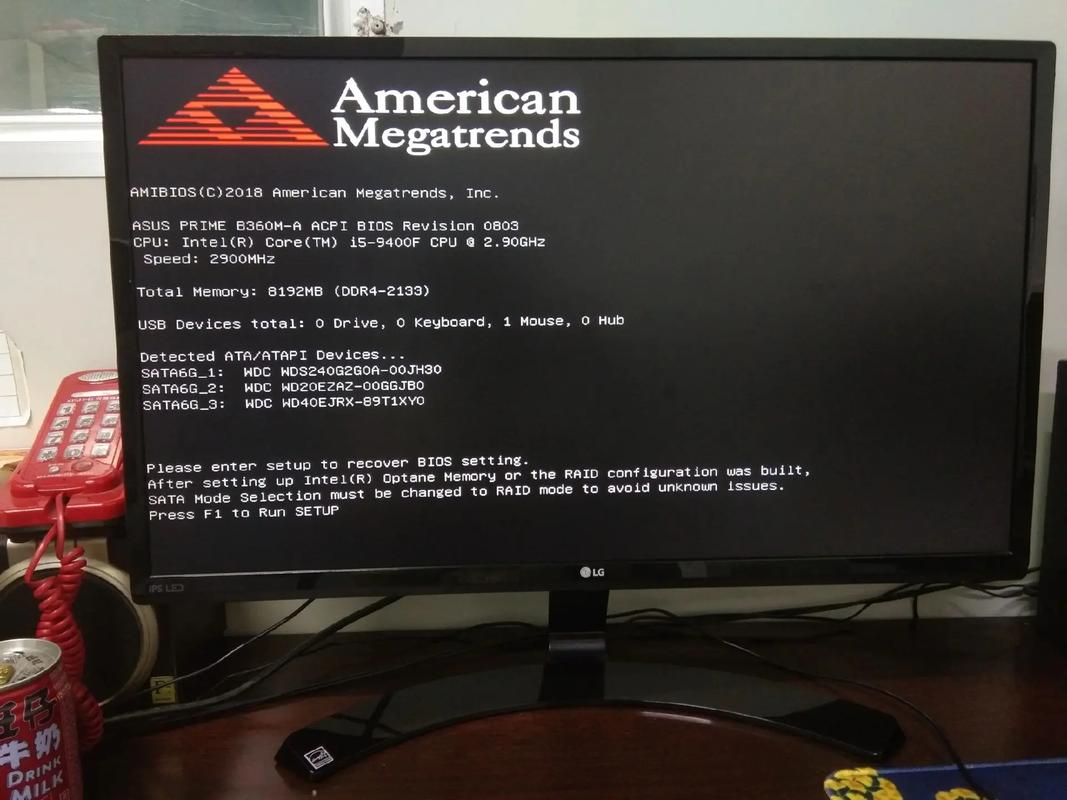 电脑开机黑屏显示一堆英文代码是什么故障原因？