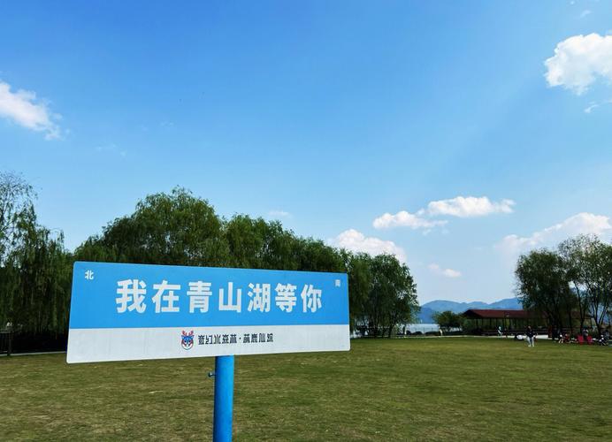 青山湖企业拓展首选品牌是哪个？