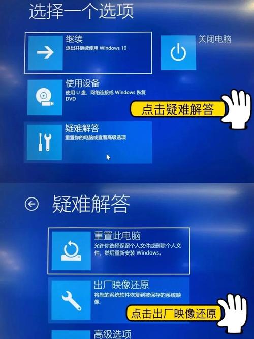 如何制作图文教程，让Windows 10系统瘦身？