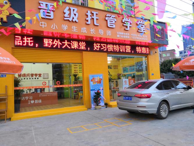 越秀SEO托管·武侯专案哪家服务好？