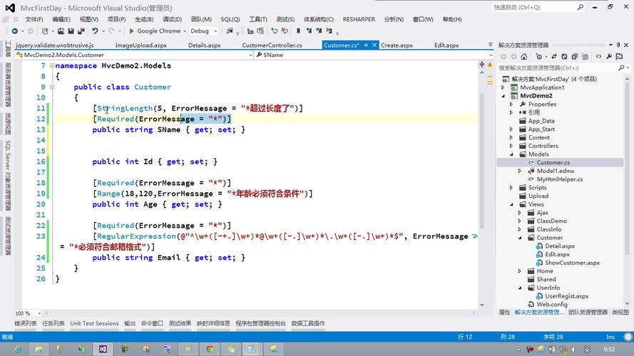 如何使用HtmlHelper在asp.net-mvc中渲染htmlAttributes对象的属性？
