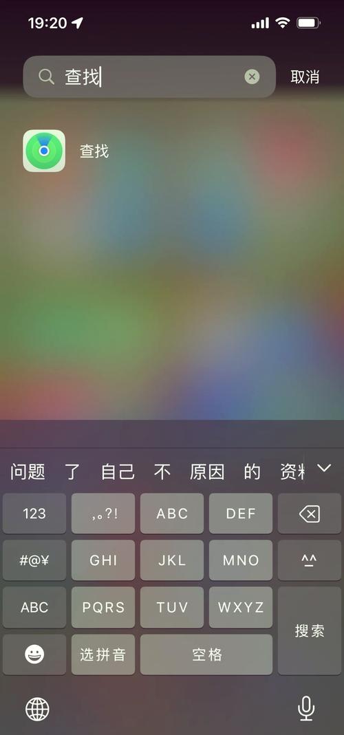 如何深度解析苹果网页设计分析报告中的位置与查找指南？