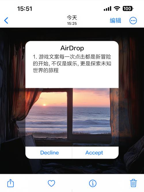 如何用C语言编写一个弹跳小球游戏并实现长尾词功能？