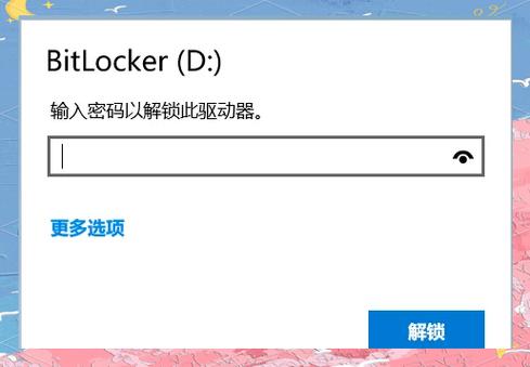 如何使用Vault实现Golang中加密数据库密码的密钥管理？