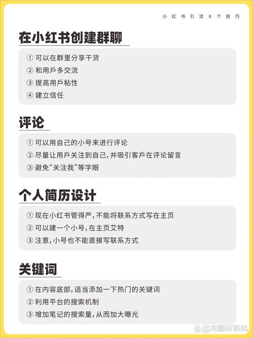 如何找到关键词外包的神器，解锁流量密码？