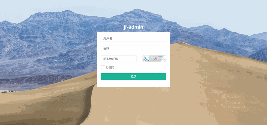 如何通过Laravel根据不同用户类型动态展示或隐藏特定字段？