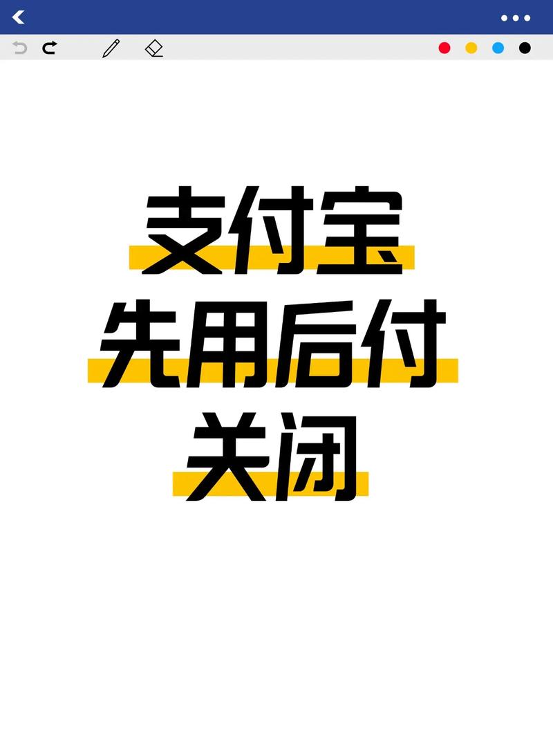 支付宝支付回调如何处理长尾关键词优化？