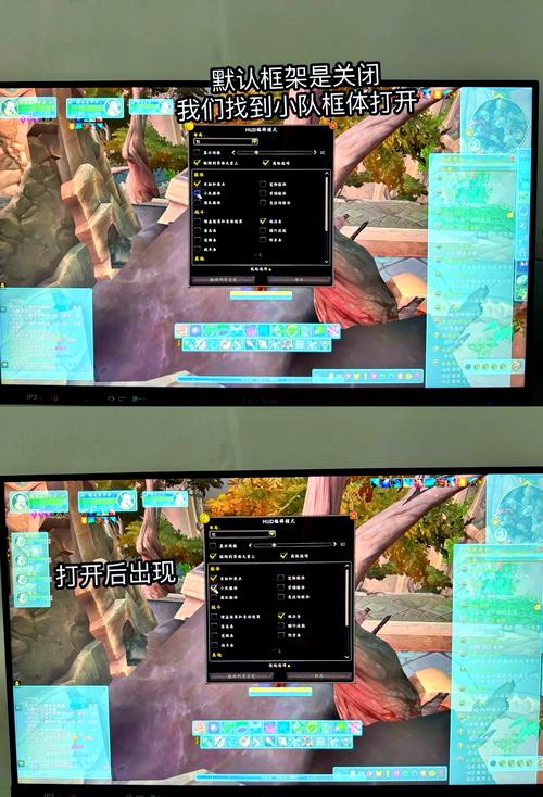 魔兽世界9.2版本中，限定区域如何实现公屏组队自动邀请并分享队友信息？