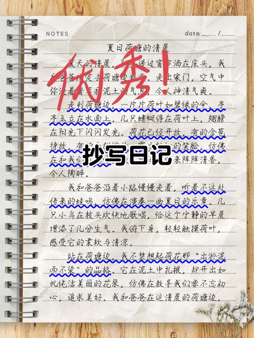 记录日志真的有那么复杂，让人意想不到吗？