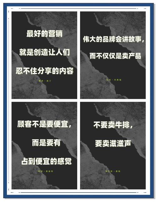 市场营销路漫漫，当初入此行，真的值得后悔吗？