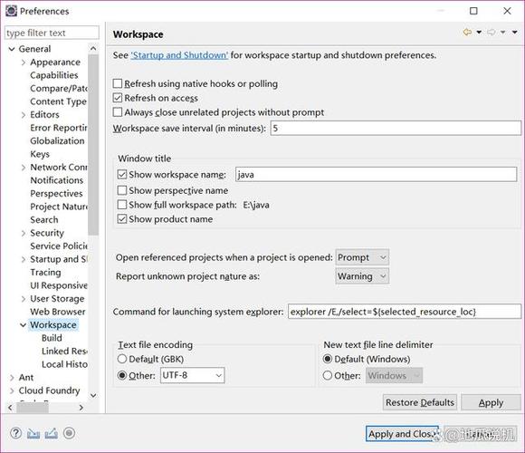 如何解决Eclipse中显示的中文乱码问题？